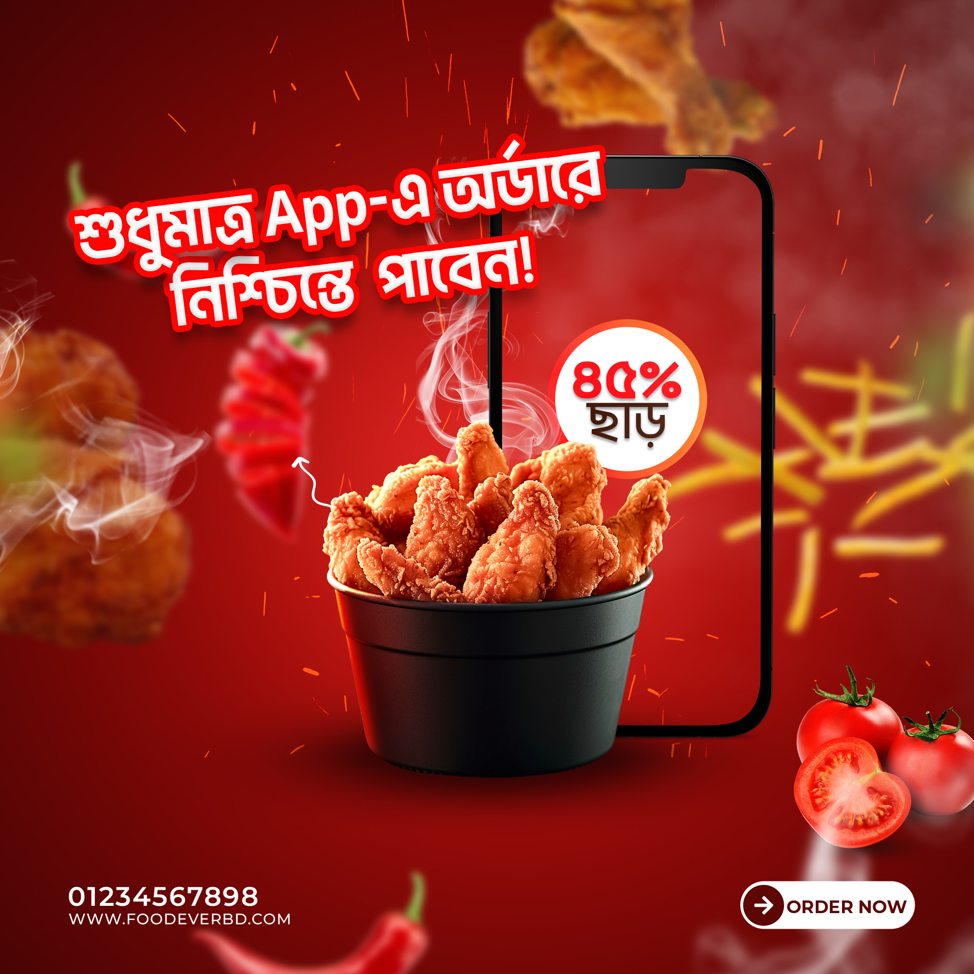 Foodever app promotion for discounted fried chicken delivery.