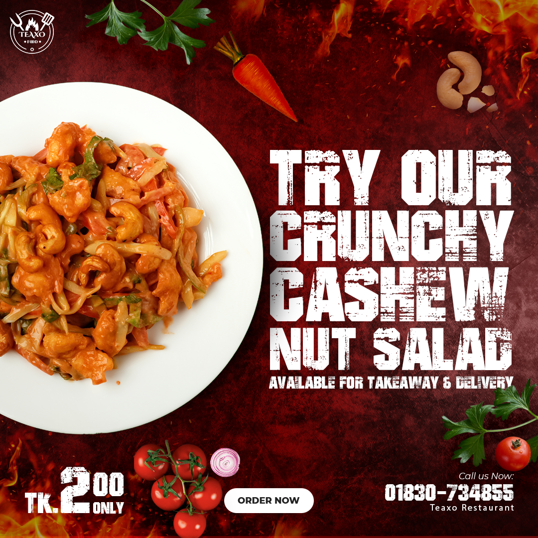 Teaxo restaurant post for a crunchy cashew nut salad.