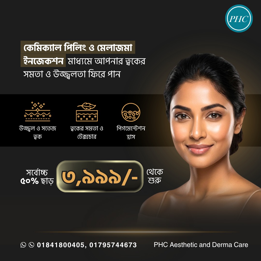 PHC Aesthetic and Derma Care post on chemical peeling and melasma treatment.