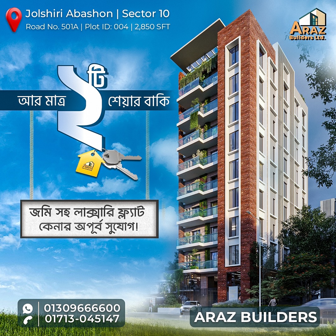 Araz Builders post announcing only two shares remaining in an apartment project.