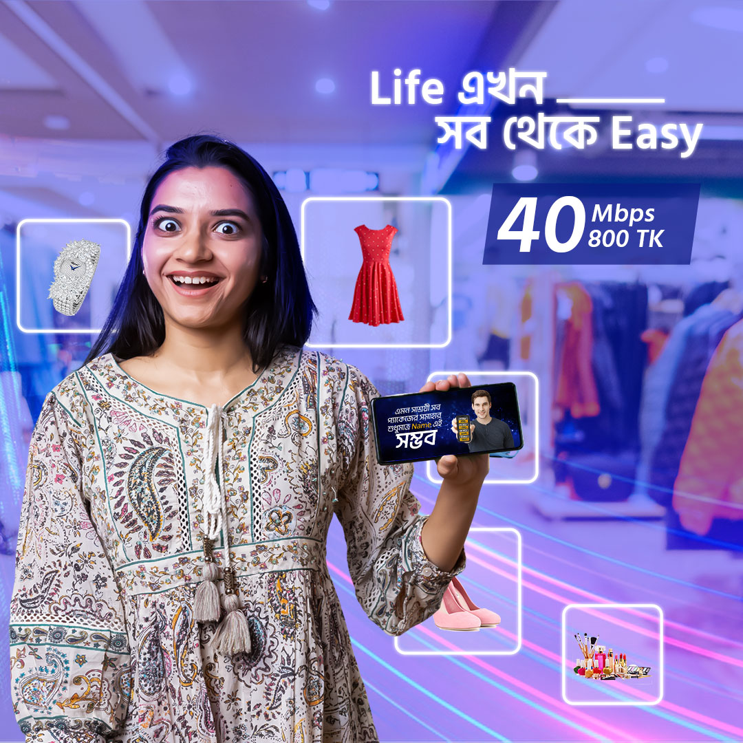 Internet package promotion, 40 Mbps for 800 taka.