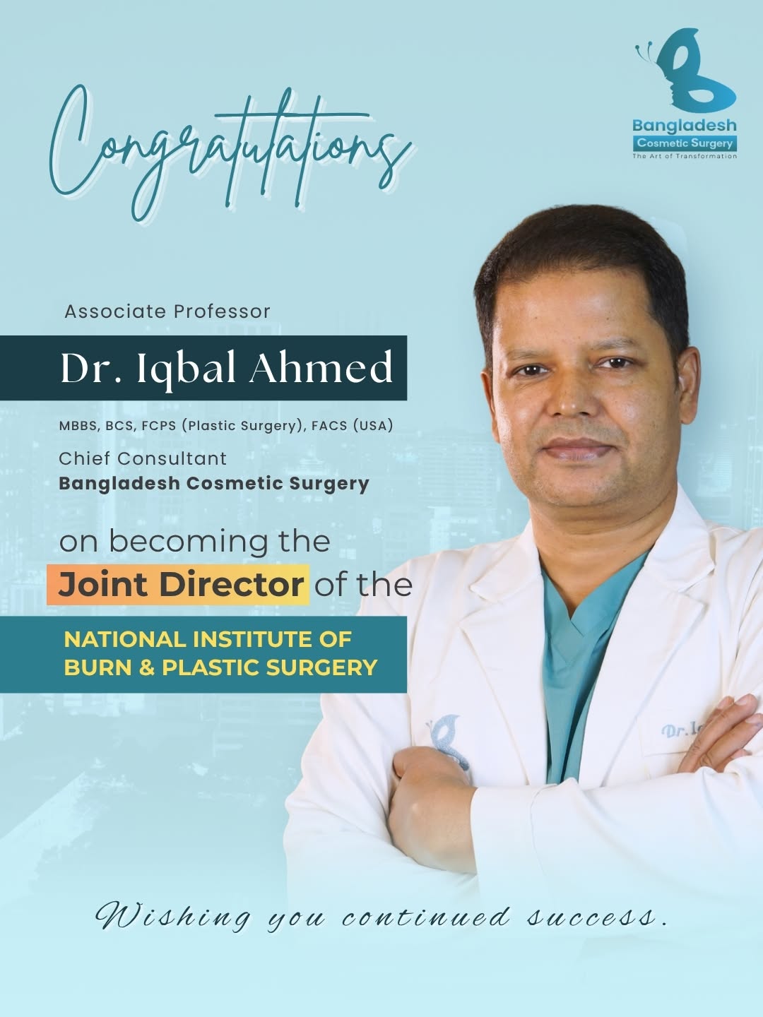 Dr. Iqbal Ahmed